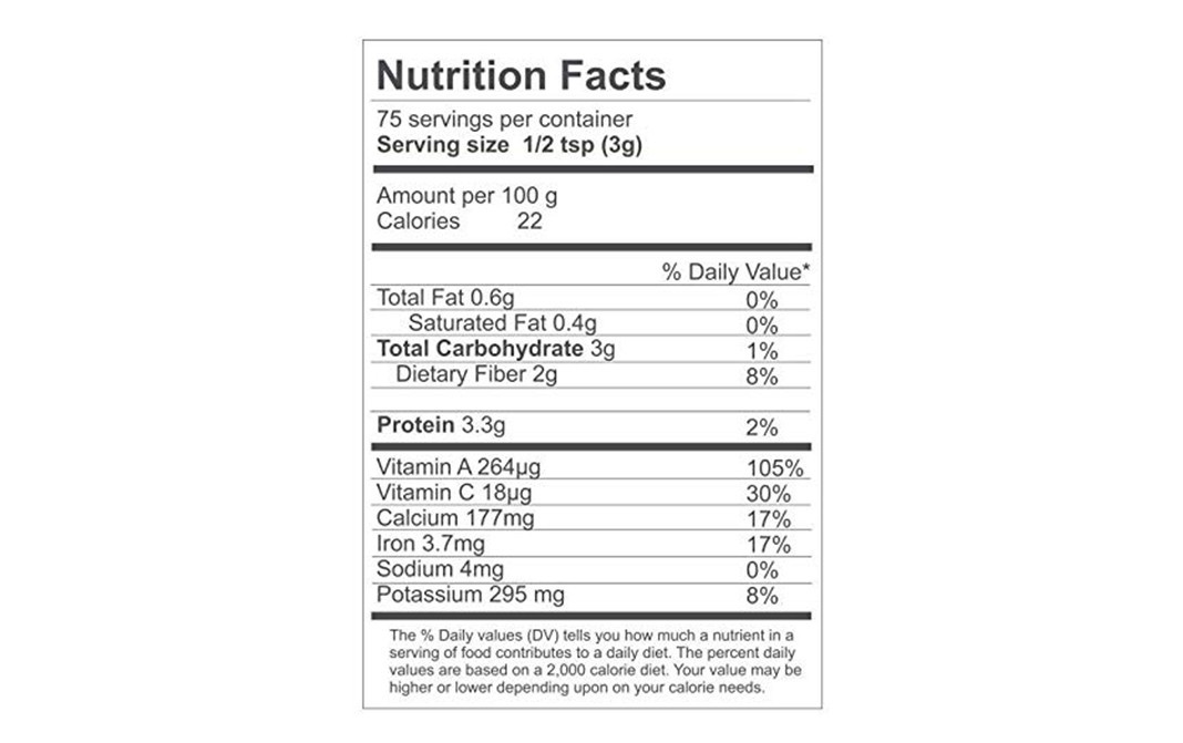 MERLION NATURALS Organic tulsi Leaves Powder    Pack  227 grams